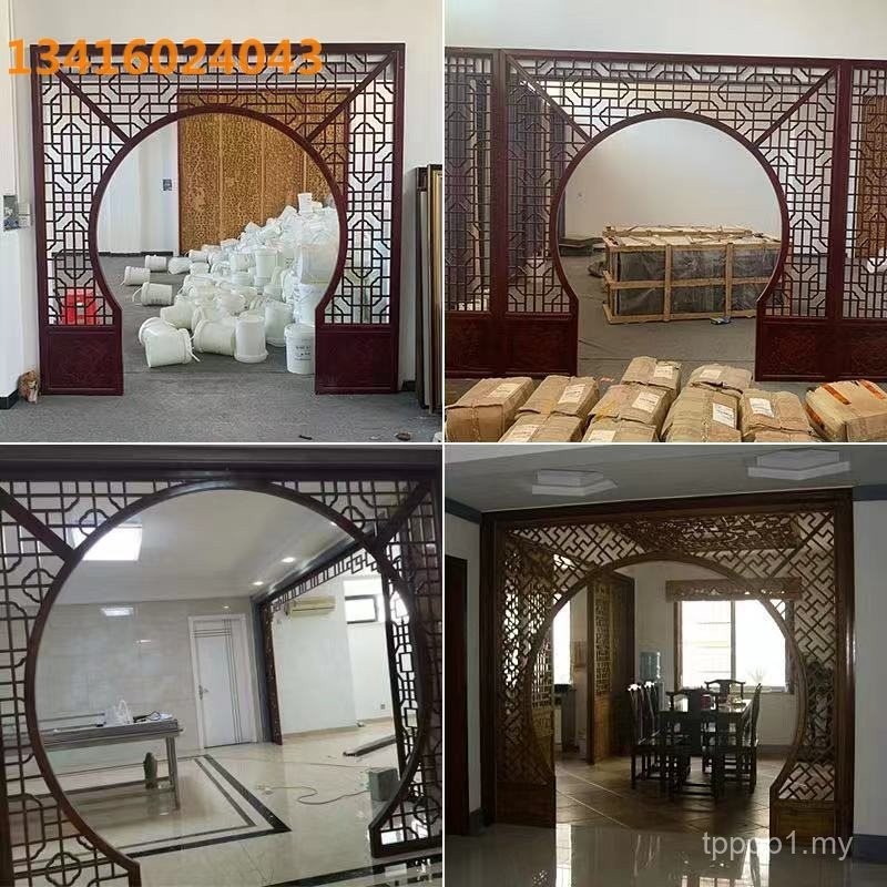 New Style Modern Chinese Style Furniture Hotel Hotel Wooden Moon Hole ...