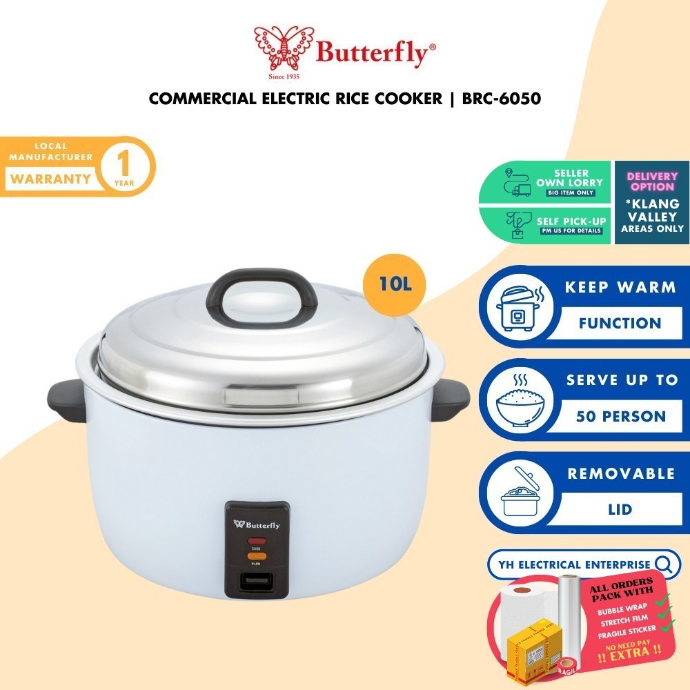 Butterfly 10L Commercial Electric Rice Cooker BRC6050 Shopee Malaysia