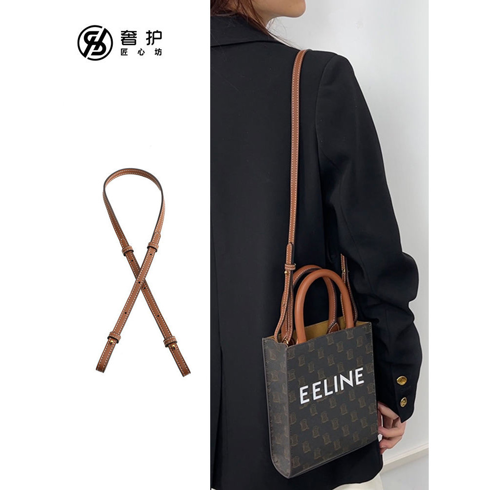 Luxury Care Craftsman Celin Celine Mini Tote Bag Shoulder Strap