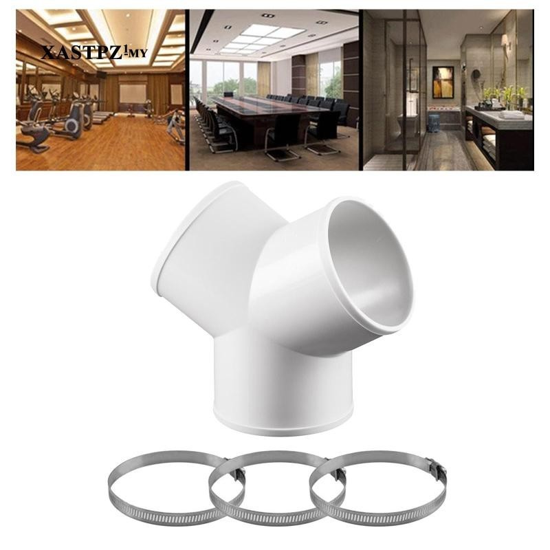[ Y Shape Duct Connector Exhaust Hose Splitter for Cooker Hood