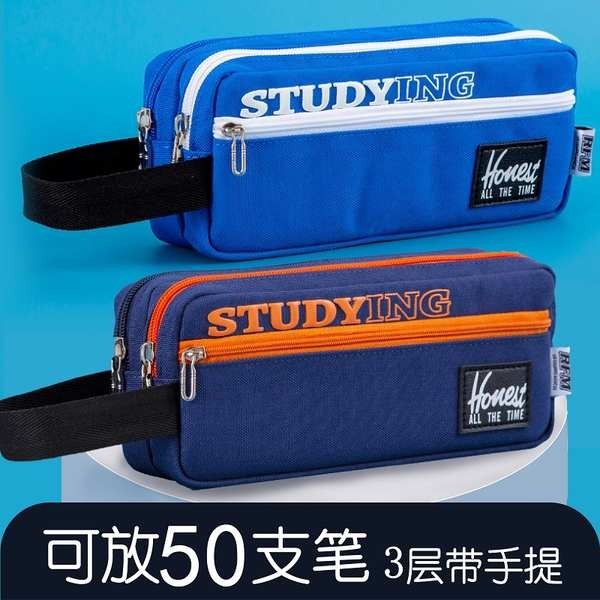 Large Capacity Multi function Pencil Case Three layer Stationery Bag