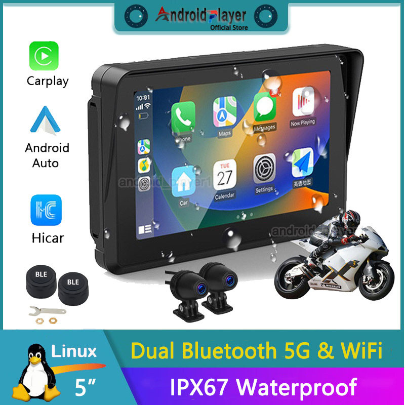 5 inch Portable Motorcycle Carplay Navigator IPX7 Waterproof Monitor ...