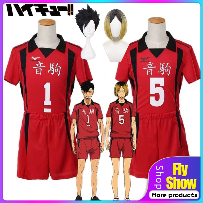 Costume Cosplay Haikyuu!! Nekoma High School Kenma Kozume Tetsurou | Divisa Rossa