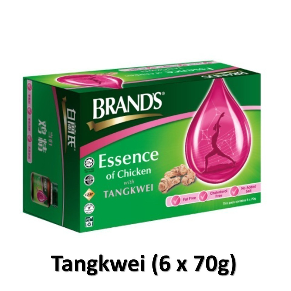 Brands BRAND'S Essence of Chicken 6's x 42g Cordyceps Goji Berry ...