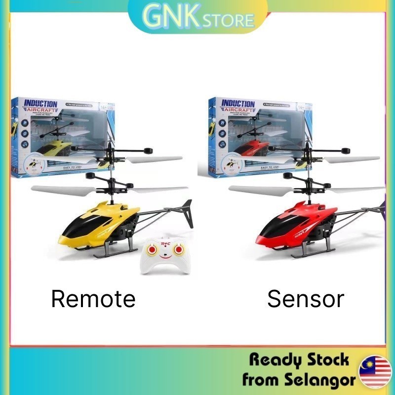 GNK STORE RC Helicopter SENSOR Helicopter Remote Control 2CH Gyro Helicopter control RC Drone helikopter control Shopee Malaysia