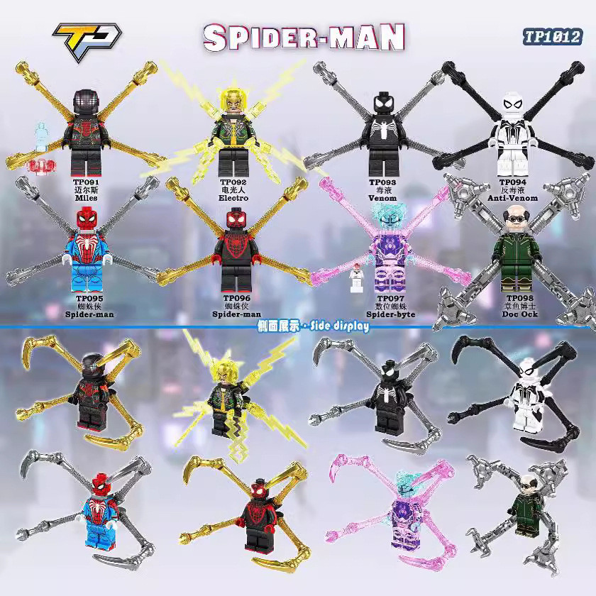 Spider-man Miles Electro Building Blocks Doc Ock Figures Venom Toy ...