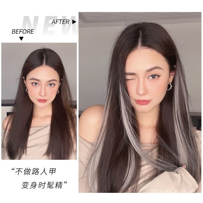 Hanging ear highlighting wig KF50015