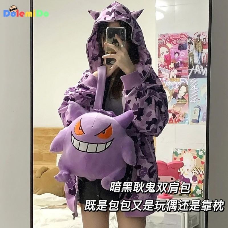 New Style Dark Gengar Backpack Millennium Hot Girl Y2k Style Pokémon Japanese Ins Plush Cartoon