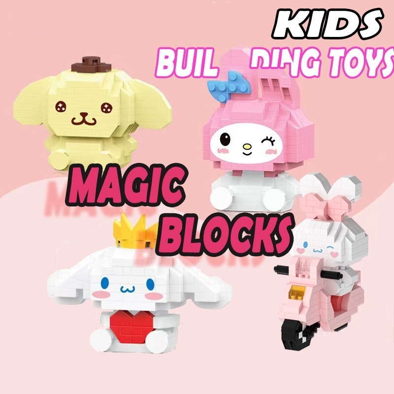 Cute Kids Kuromi Cinamon StrawBerry Building Block Toy Gift Sliding ...