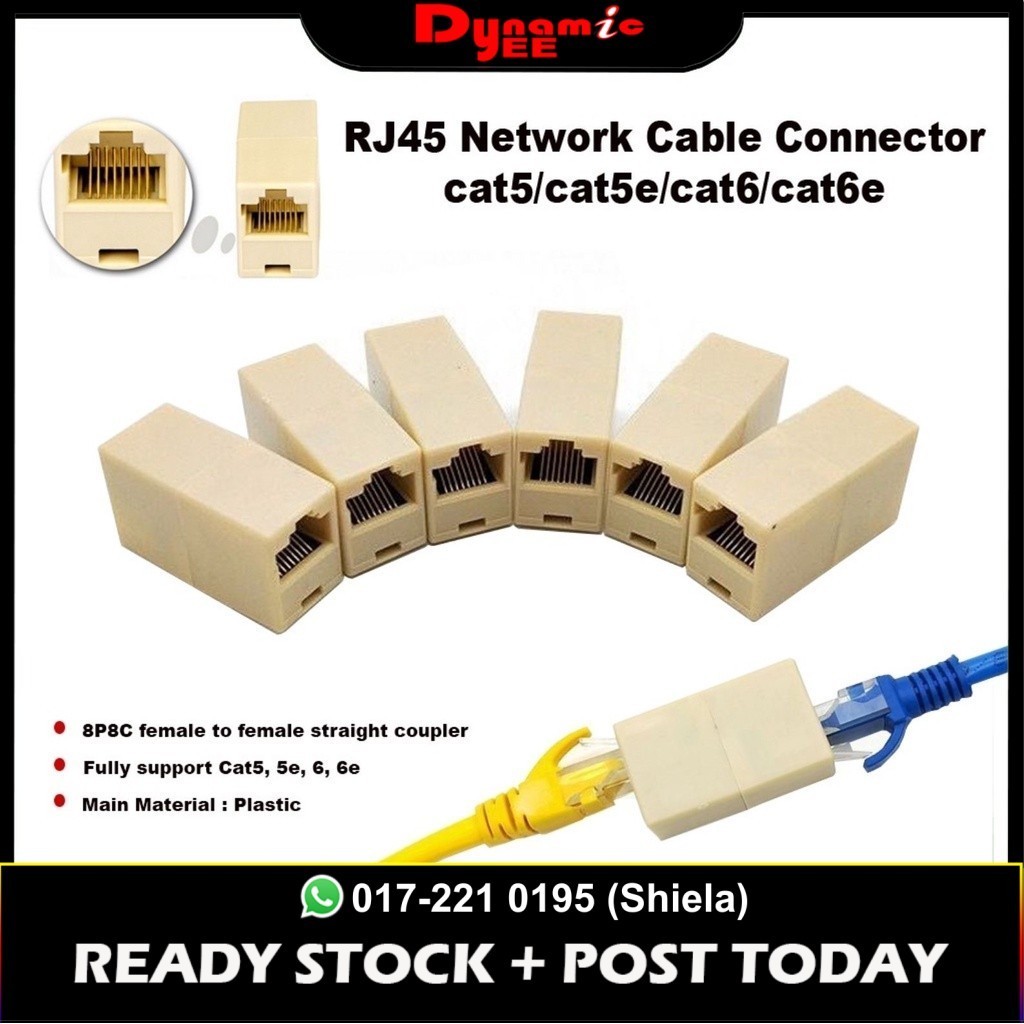 RJ45 CAT5 / CAT6 Network LAN Cable Extender Plug Coupler Joiner Joint