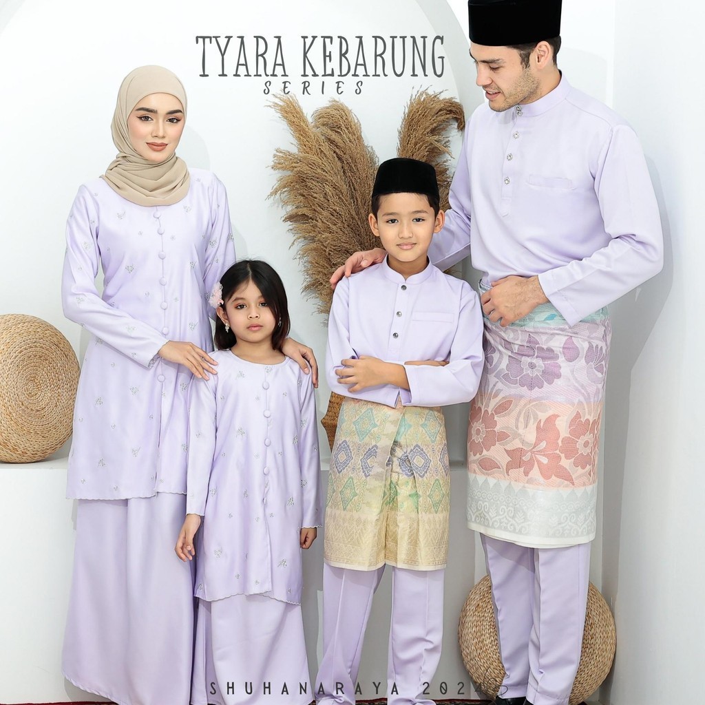 SHUHANA Baju Raya Family Set Sedondon Lilac 2024 Viral Baju Kurung ...