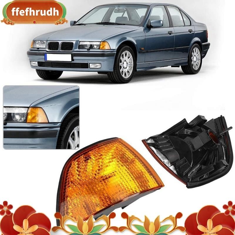 2Pcs Car Corner Light Turn Signal Warning Light Without Bulb for BMW