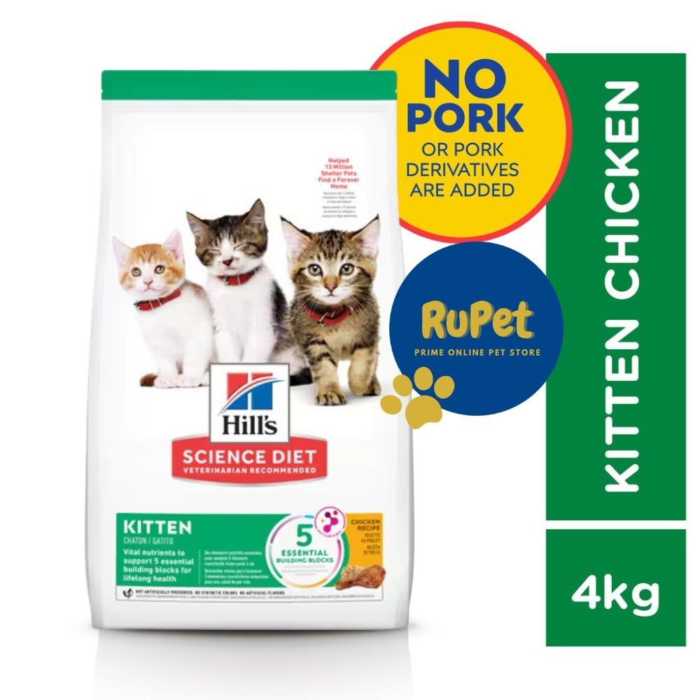 (Expiry 07/2025) 4kg HILL'S Science Diet Kitten (Chicken) Dry Cat Food
