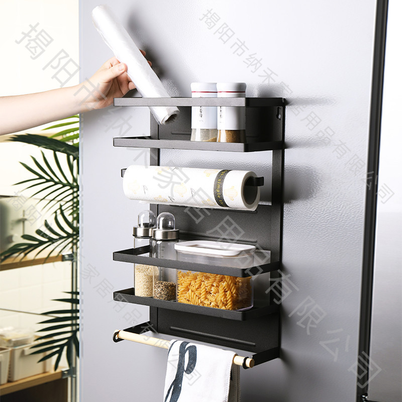 Refrigerator Rack Magnetic Refrigerator Rack Perforation-Free Kitchen ...