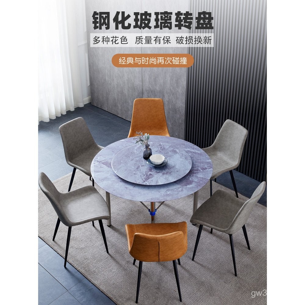 Tempered Glass Turntable Household Dining Table Explosion-Proof Glass ...