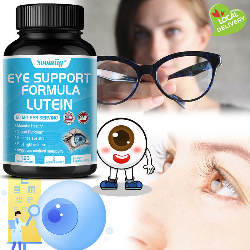 Soomiig Lutein Supplement - Eye Vitamin, Supports Visual Function ...