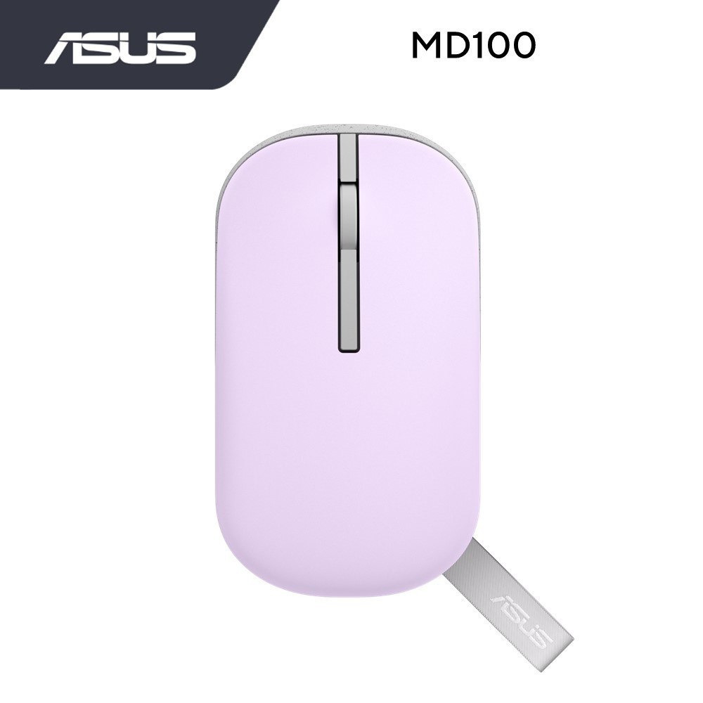 ASUS Marshmallow Mouse MD100 | Shopee Malaysia