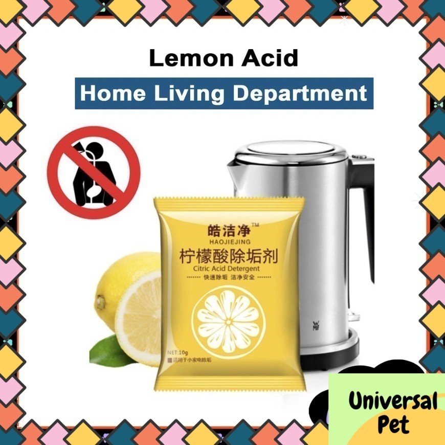 Lemon Acid Detergent Cleaner Teapot Electric Kettle Inner Cleaning
