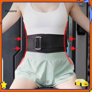 Fashion (Black,)Weightlifting Waist Belt For Sports Musculation Weights  Dumbbells Gym Lumbar Protection Barbell Back Support Girdle MAA @ Best  Price Online