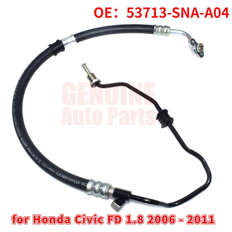 Feed Hose / Power steering Hose (Honda Civic FD 1.8 2006 2011 model