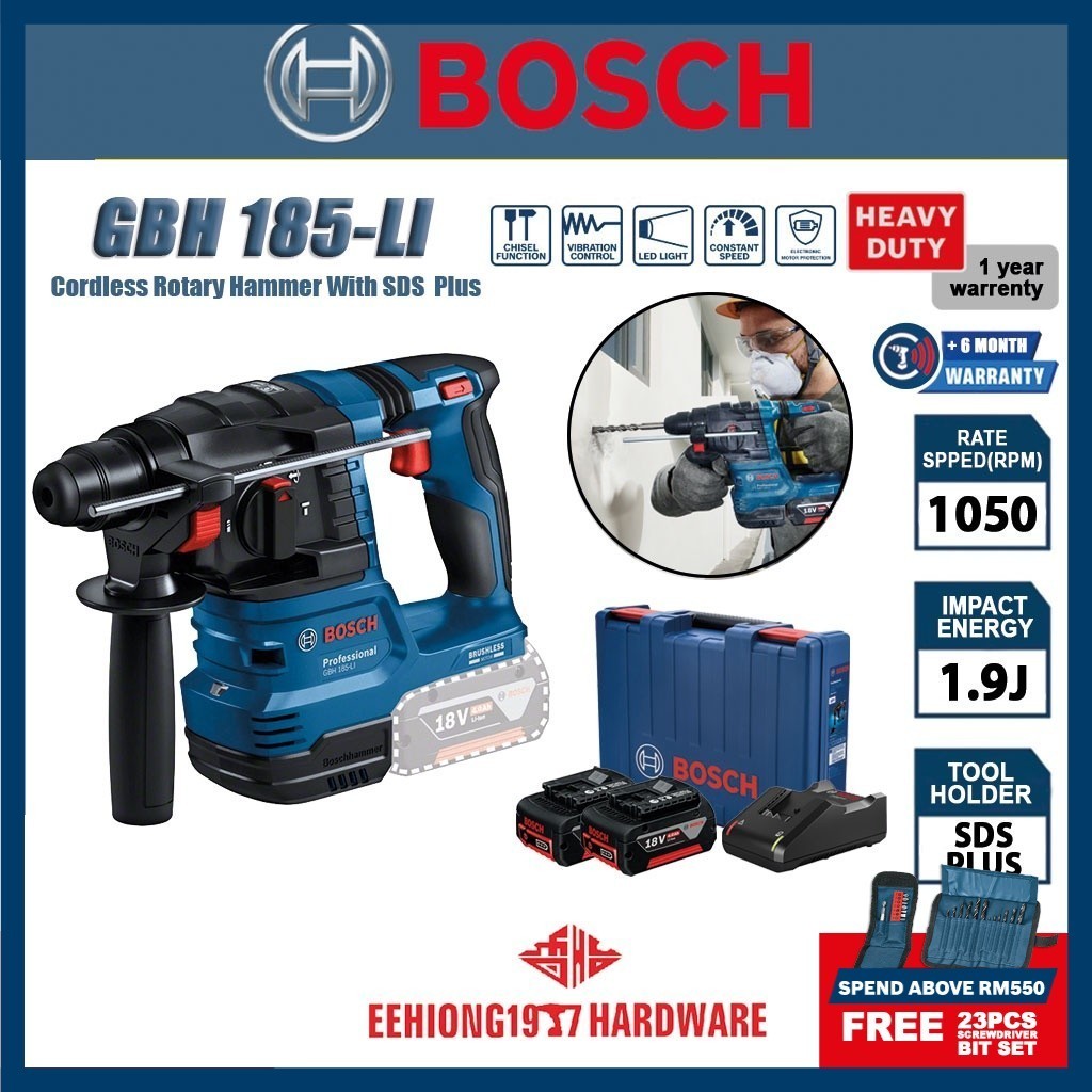 BOSCH GBH 185LI Professional Cordless Rotary Hammer With SDS Plus