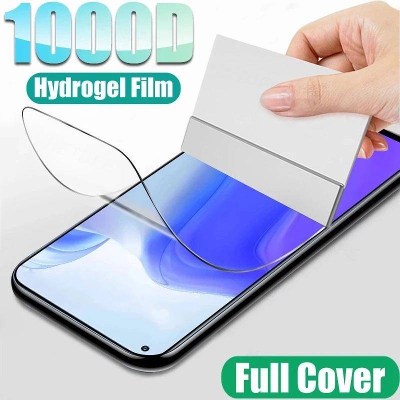 SamsungM62 SamsungM51 M 62 54 53 52 51 42 1-2Pcs 1000D HD Clear