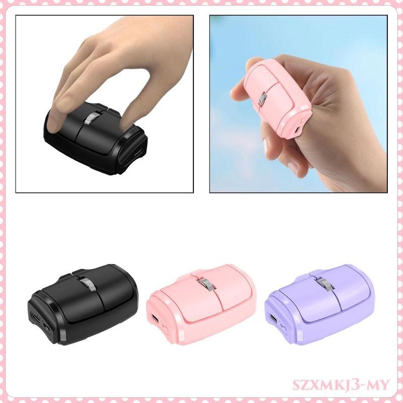 [SzxmkjacMY] Finger Rings Mouse Ergonomic Mice Lightweight Office Home ...