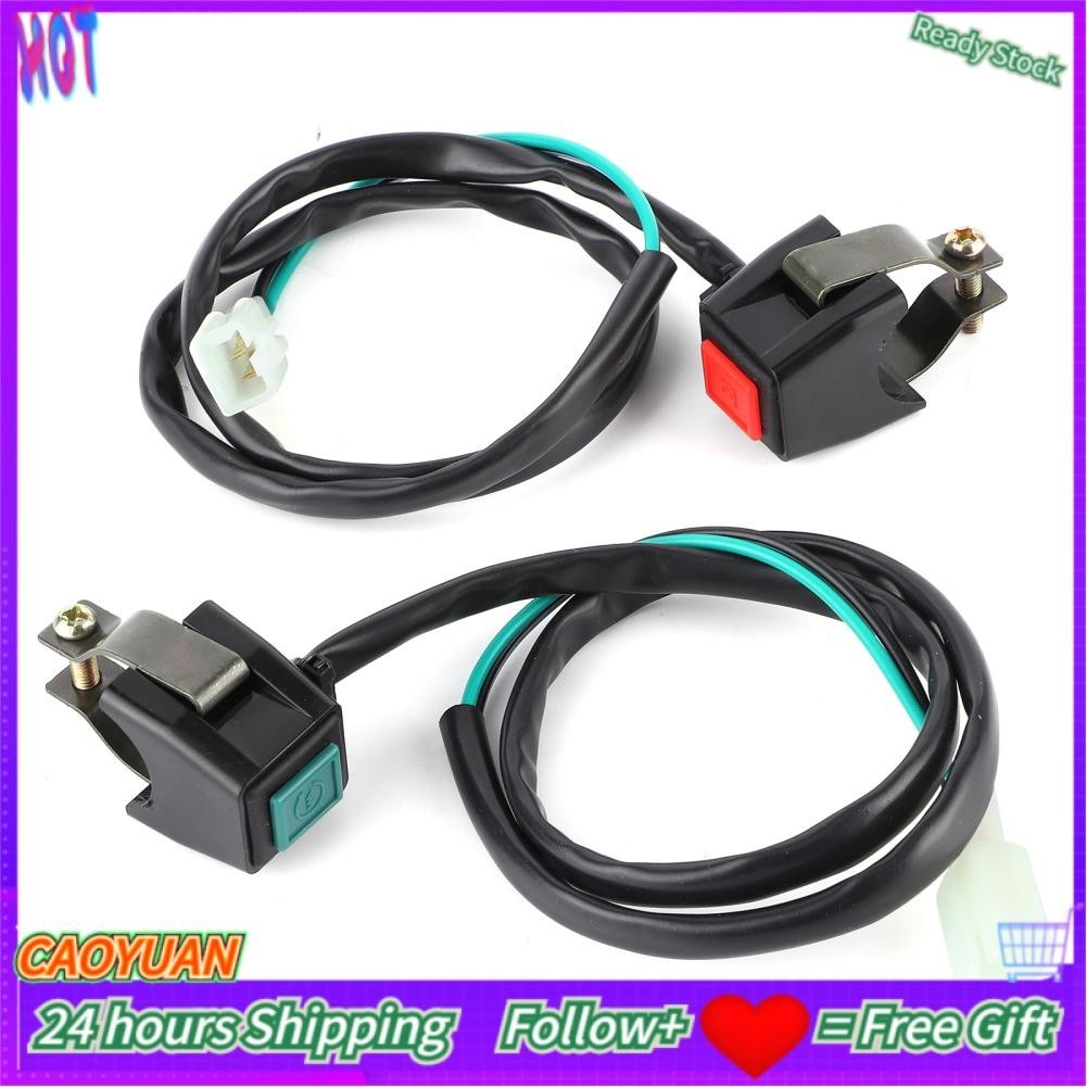 Caoyuanstore Push Button Ignition Starter Switch Guaranteed Quality