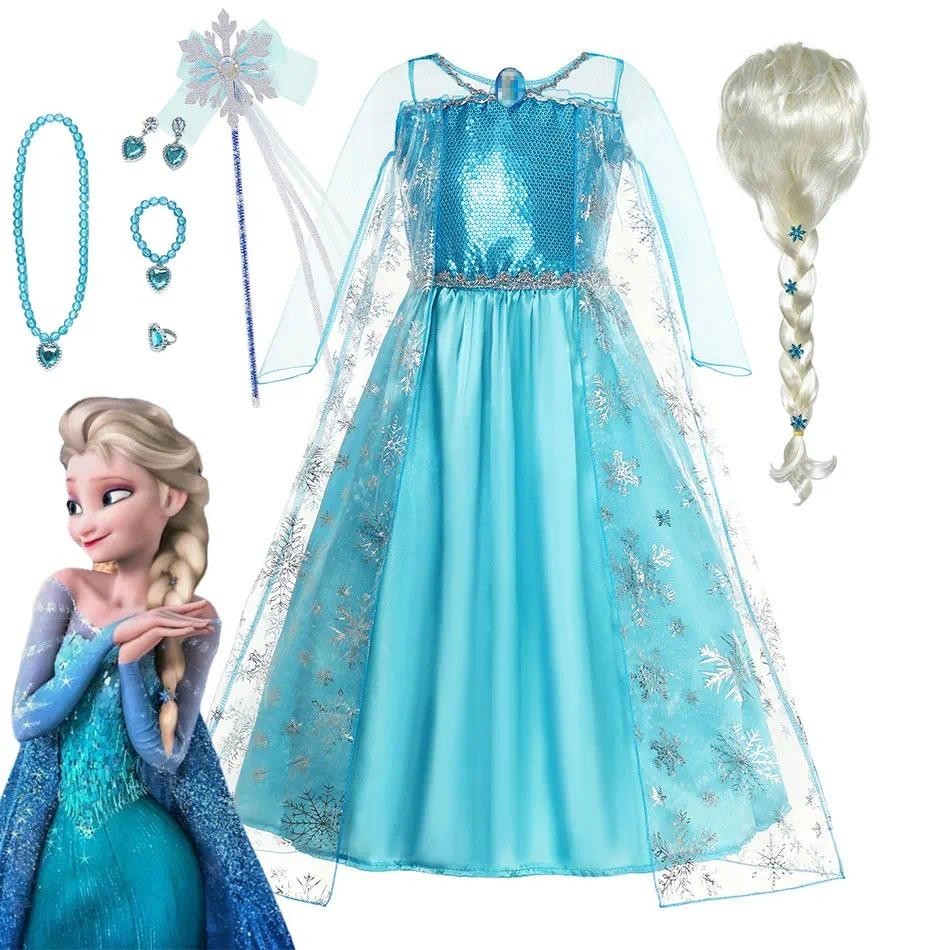 Snow Queen Elsa Dress Girls Cartoon Movie Frozen Princess Cosplay Costume Kids Fairy Elsa Clothing Party Vestidos 2 10 Yr Comic Con Elsa Frock