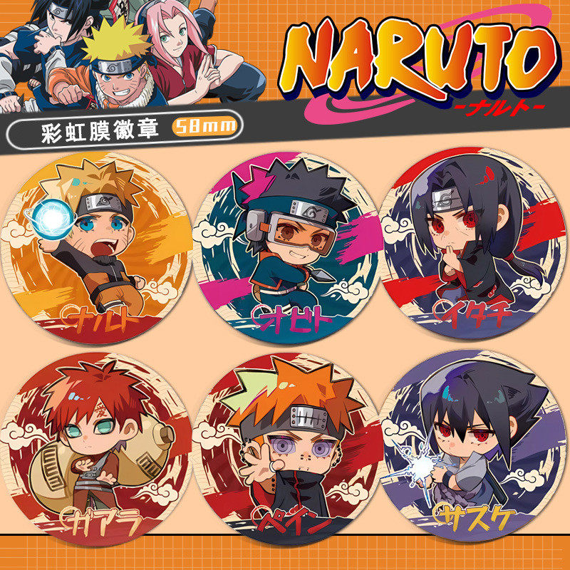 Naruto Badge Iron Emblem Uchiha Madara Itachi Obito Naruto Sasuke ...
