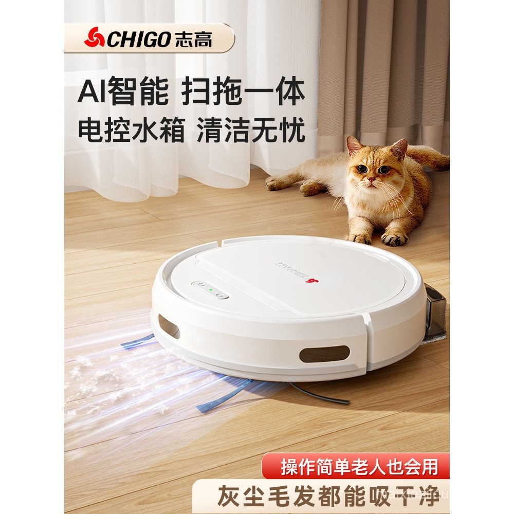 Sweeping Robot Sweeping and Mopping Integrated Intelligent Household Automatic Mopping Machine Mopping Vacuum Cleaner