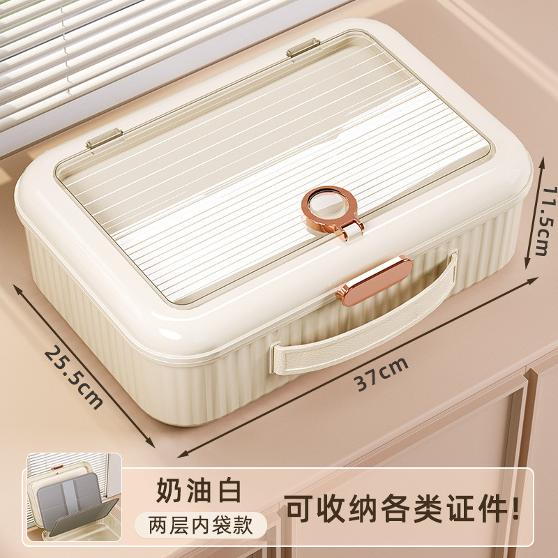 Document Storage Box Household Drawer A4 Document Sorting Box ...