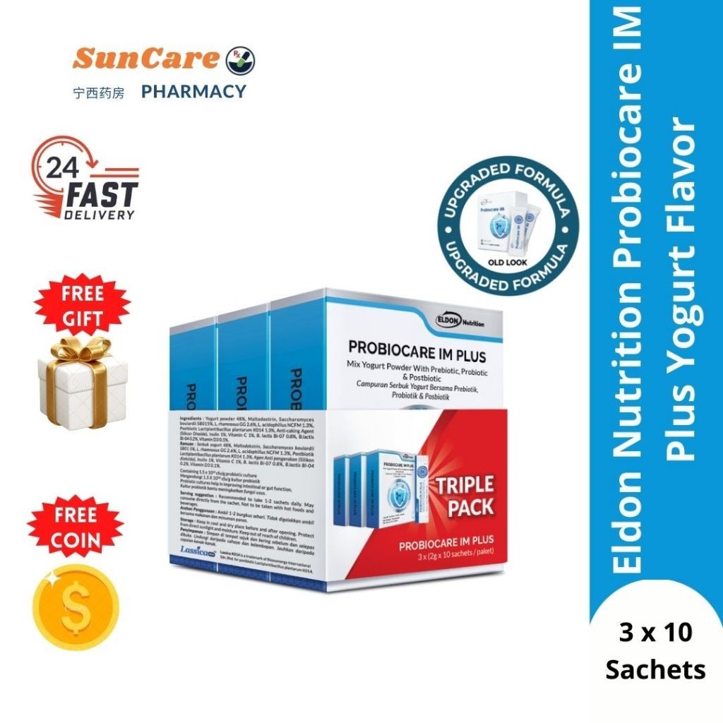 Eldon Nutrition Probiocare IM Plus TRIPLE PACK + Mystery Gift (EXP Nov ...