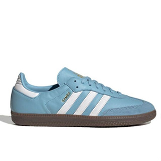 Adidas china free outlet shipping argentina