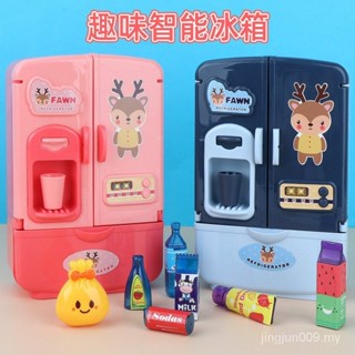 Toy best sale fridge online