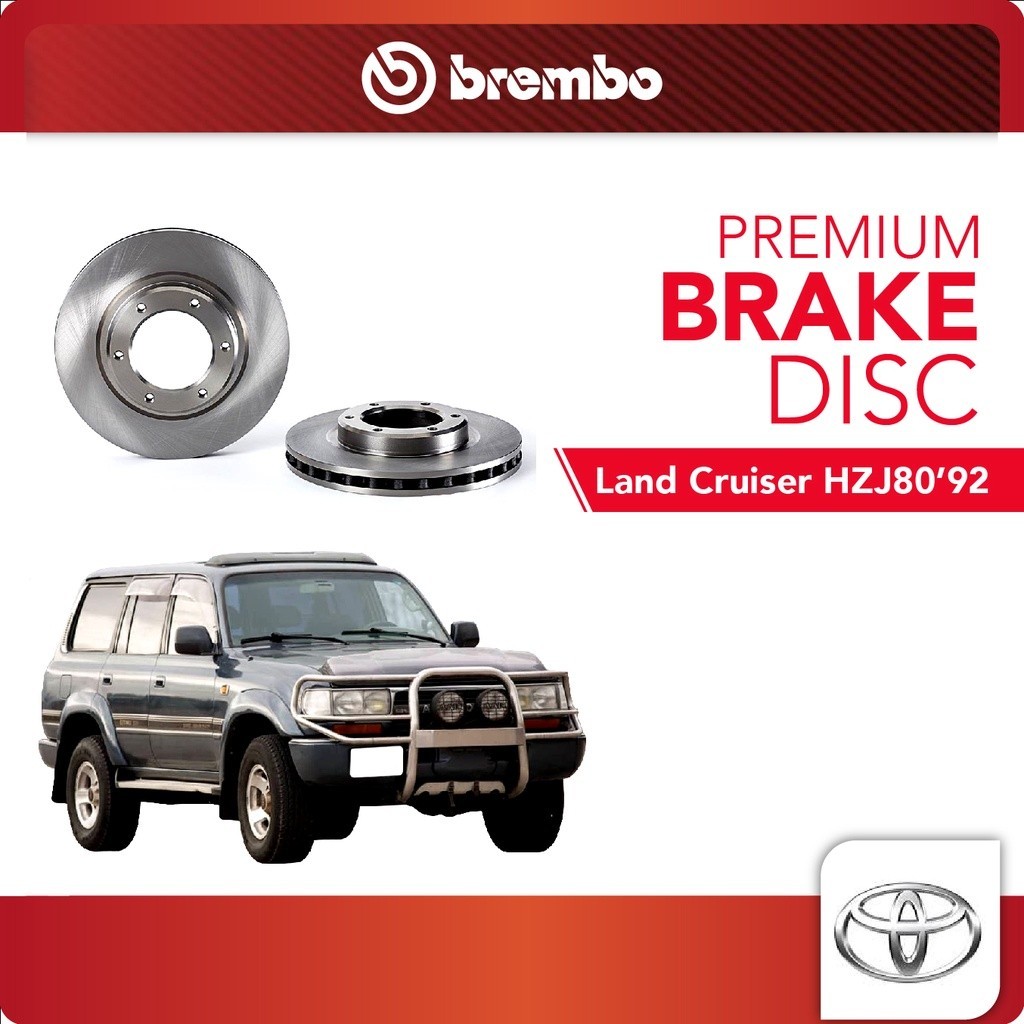 BREMBO Front Brake Discs (2pcs) For Toyota Land Cruiser HZJ80'92 ...