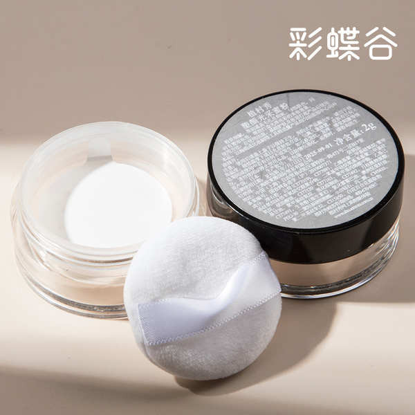 powder loose powder Counter Sample Shu Uemura Shaping Radiant Powder ...