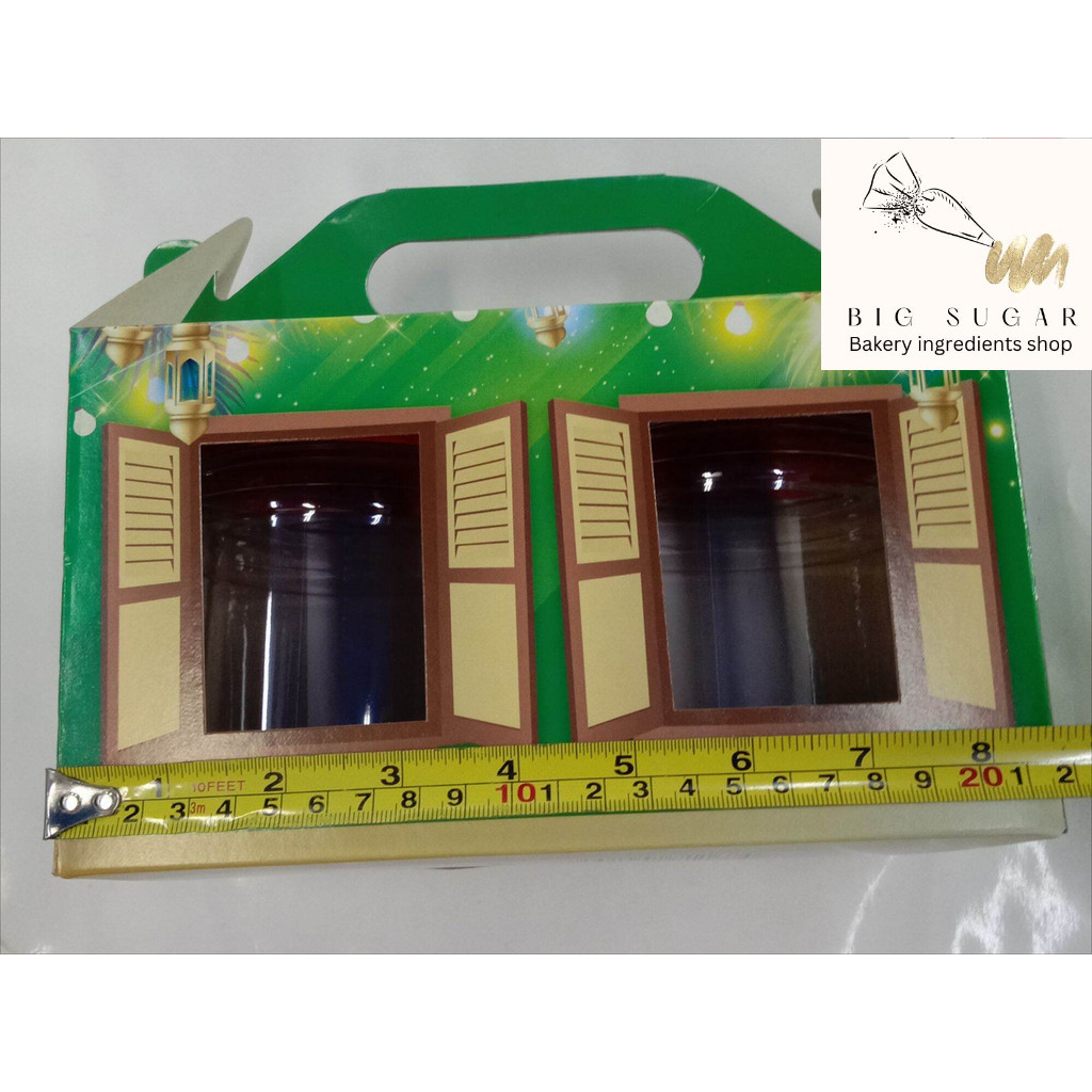 Hari Raya Box / Hari Raya Cookies Box / Kotak Untuk Kuih / Hari Raya ...