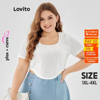 Lovito Plus Size Curve Casual Plain Softness Front Close Non