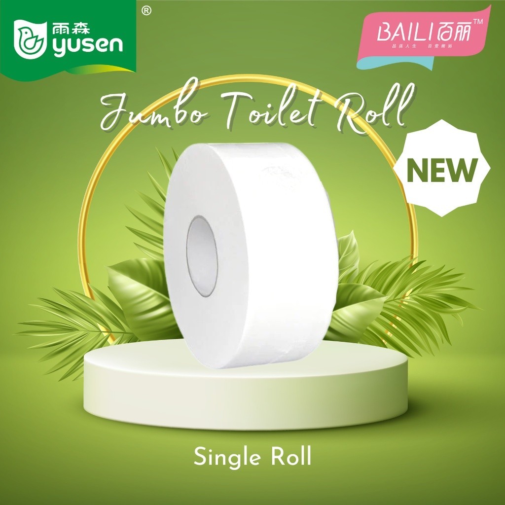 [3-Rolls] 3卷超大号厕纸 Jumbo Toilet Tissue (3ply, 650g) | Soft & Absorbent ...