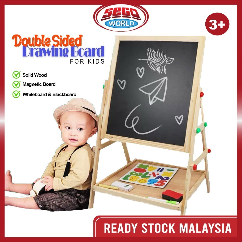 Double Sided Magnetic Drawing Board 