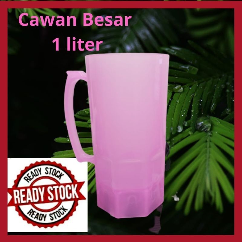 Cawan Plastik Besar dan Tebal 1000ml/ 1liter | Shopee Malaysia