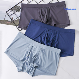 Underpants Low Rise Men 3D Elephant Nose Solid Color Briefs Quick