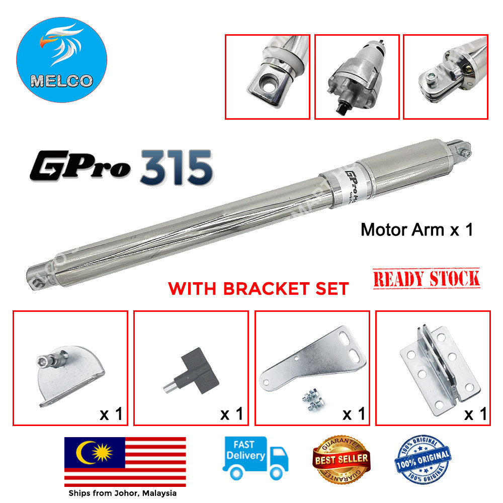 Gpro 315 680MM SWING ARM AUTOGATE (1PC MOTOR ONLY ) auto gate system ...