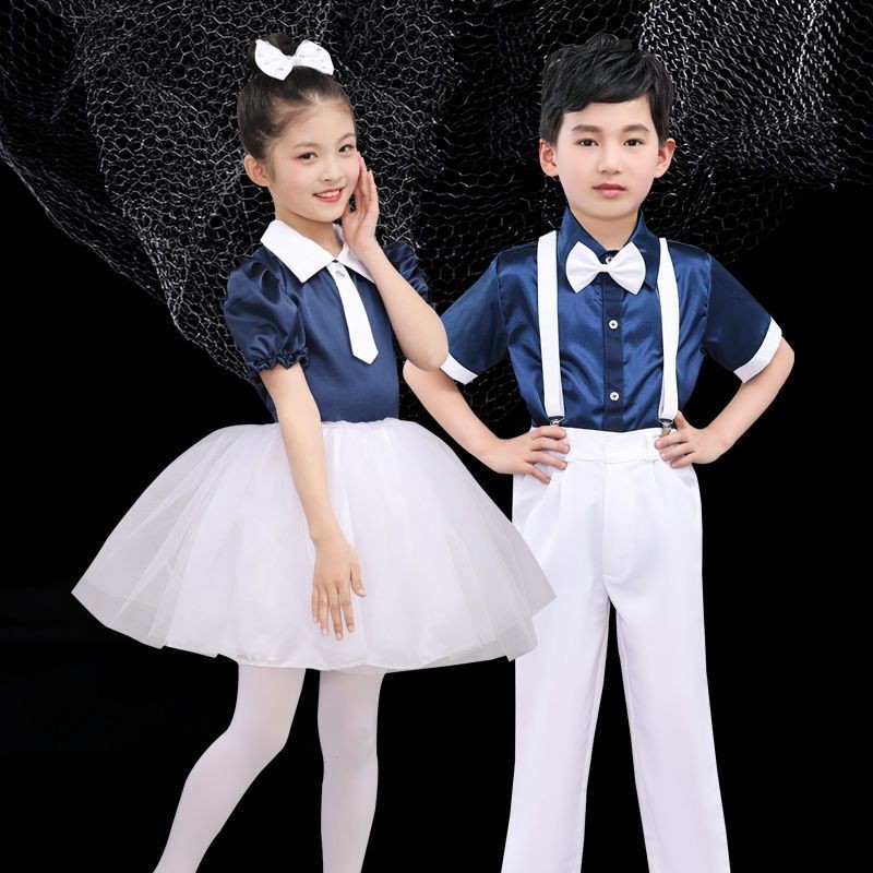 Children Chorus Costumes Children Chorus Costumes Primary School ...