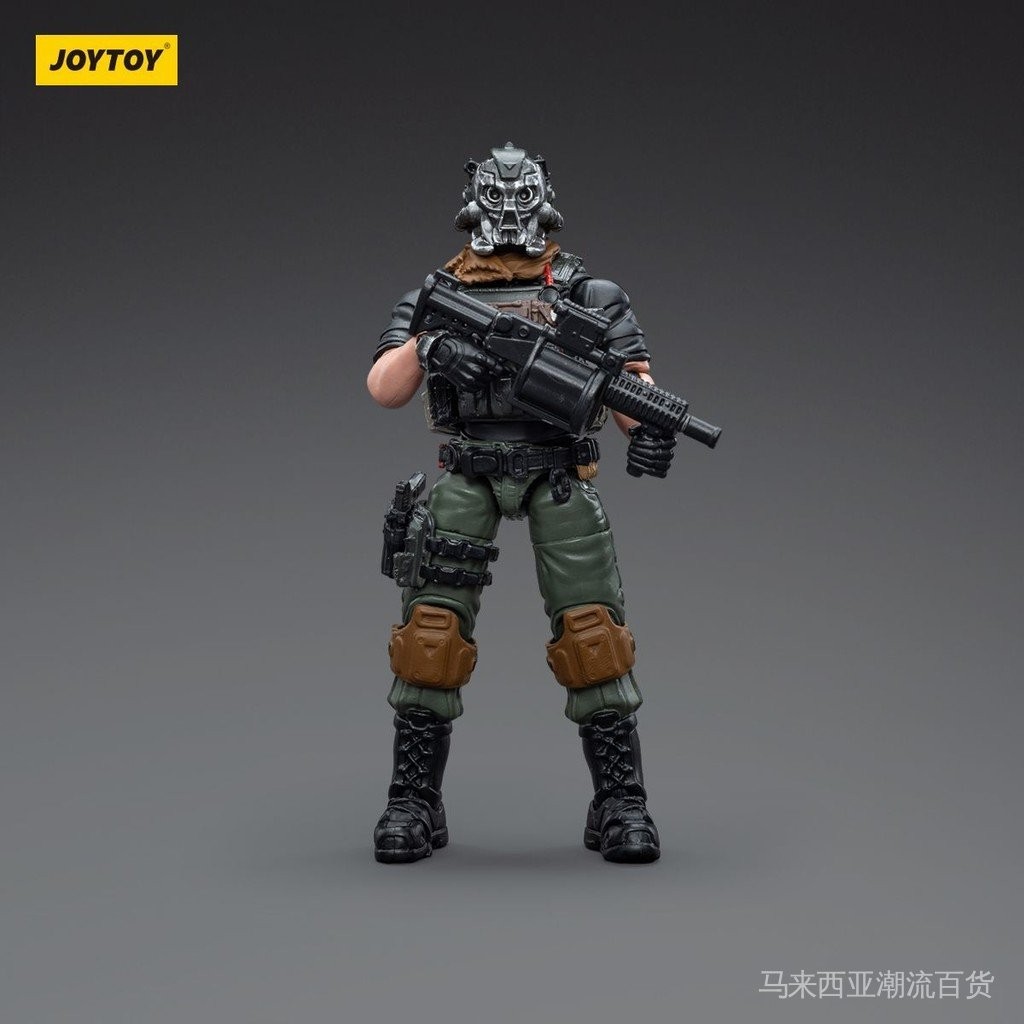 [Ready Stock Ready Stock Shipment] Dark Source Hard Core Cool Play ...
