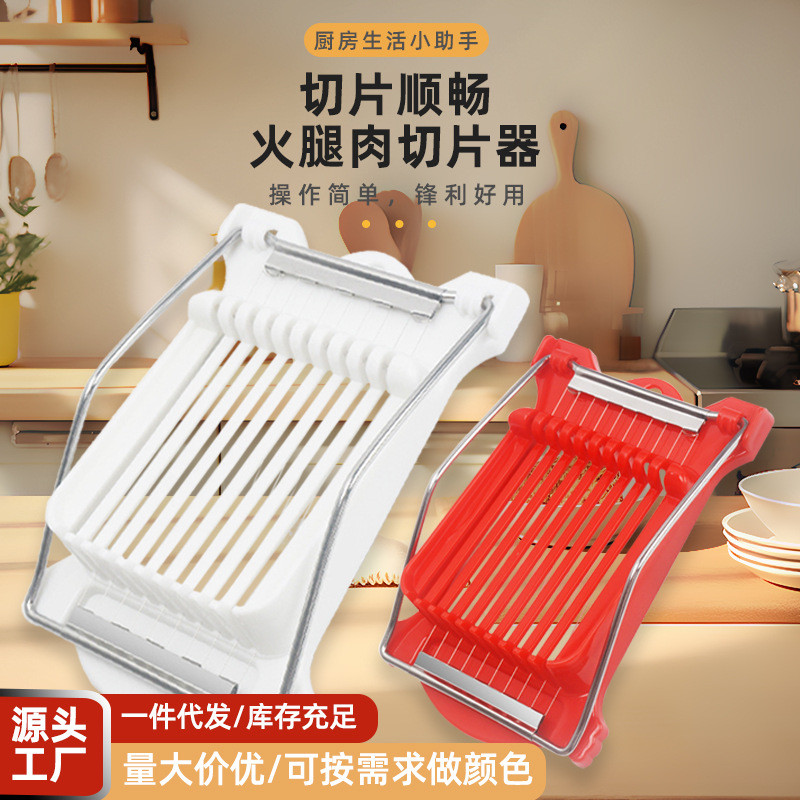 10 Lines Lunch Meat Ham Slicer Kitchen Tools Fruit Cutting Banana ...