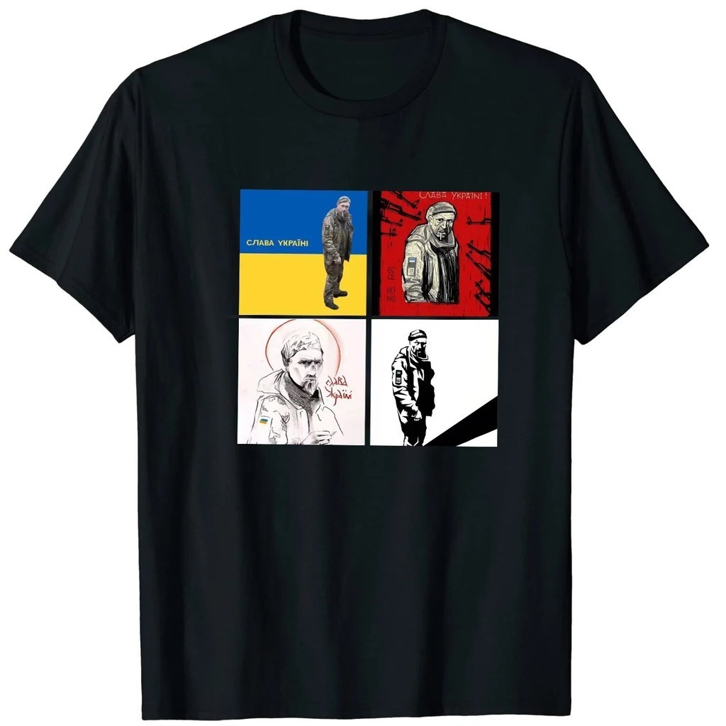 Mens Tshirt Slava Ukraini Glory To Ukraine Ukrainian Prisoner Of War ...