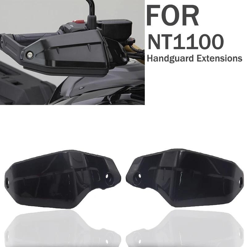 For NT1100 Adventure Sports NT 1100 NT1100 V 2021 2022 Motorcycle
