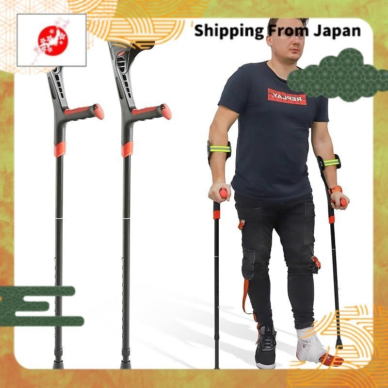 (From Japan)BigAlex Crutch Crutches Clutch cane, Clutch cane